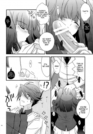 (C77) [YLANG-YLANG (Ichie Ryouko)] BREATHLESS (Umineko no Naku Koro ni) [English] [enkidu157] - Page 15