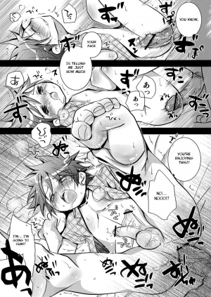 (C72) [Monogusa (Okada Kou)] Kyouiku Teki Shidou [English] [Otokonoko Scans] - Page 23
