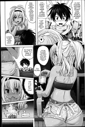 [Murasaki Nyaa] Ougi Denshou (Girls forM Vol. 14) [English] [mysterymeat3] - Page 6