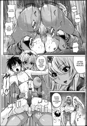 [Murasaki Nyaa] Ougi Denshou (Girls forM Vol. 14) [English] [mysterymeat3] - Page 19