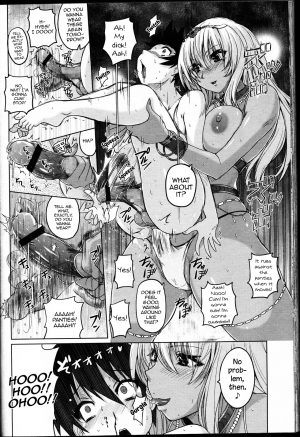 [Murasaki Nyaa] Ougi Denshou (Girls forM Vol. 14) [English] [mysterymeat3] - Page 21