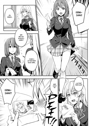 (C90) [LOFLAT (Prime)] Secret Recipe 2-shiname (Shokugeki no Soma) [English] [Kirikka+B.E.C. Scans] - Page 5