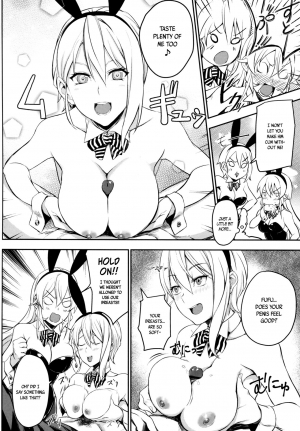 (C90) [LOFLAT (Prime)] Secret Recipe 2-shiname (Shokugeki no Soma) [English] [Kirikka+B.E.C. Scans] - Page 14