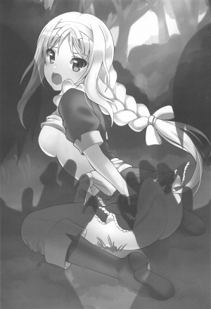 (C95) [RED RIBBON REVENGER (Makoushi)] Yume no Kuni no Alice ~The another world~ (Sword Art Online) [English] [animefan71109] - Page 3
