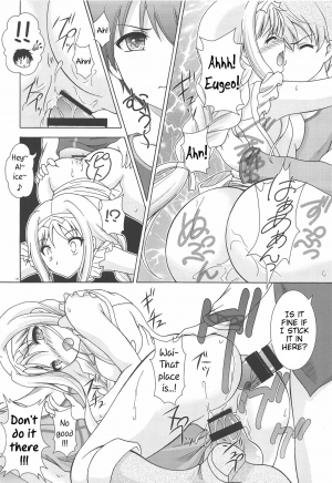 (C95) [RED RIBBON REVENGER (Makoushi)] Yume no Kuni no Alice ~The another world~ (Sword Art Online) [English] [animefan71109] - Page 18