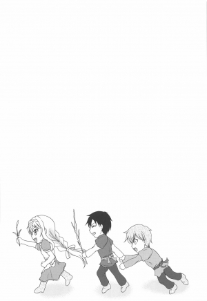 (C95) [RED RIBBON REVENGER (Makoushi)] Yume no Kuni no Alice ~The another world~ (Sword Art Online) [English] [animefan71109] - Page 24