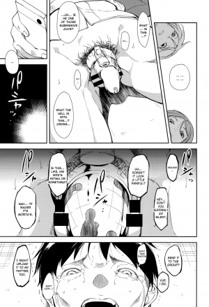 (C93) [Nagomiyasan (Suzuki Nago)] Shoujo M -ep.5- [English] [Ruru Scanlations] - Page 23