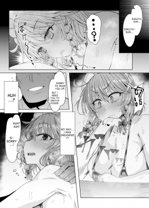 [Ato Nana Fun (Roki, Rindou)] Sakuya Trip (Touhou Project) [English] [desudesu] [Digital] - Page 7