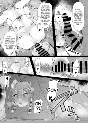 [Ato Nana Fun (Roki, Rindou)] Sakuya Trip (Touhou Project) [English] [desudesu] [Digital] - Page 9