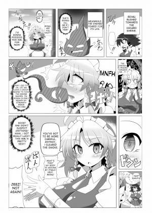 [Ato Nana Fun (Roki, Rindou)] Sakuya Trip (Touhou Project) [English] [desudesu] [Digital] - Page 16