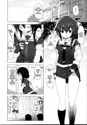  (Houraigekisen! Yo-i! 25Senme!) [French letter (Fujisaki Hikari)] Hishokan Shigure -Rinkan Ryoujoku- | Secretary ship Shigure -Gang Rape- (Kantai Collection -KanColle-) [English]  - Page 11