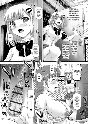 [Dulce-Q] Boku no Hajimete Agechau no | Want You to Be My First (Futanari Friends! 06) [English] {risette translations} - Page 7