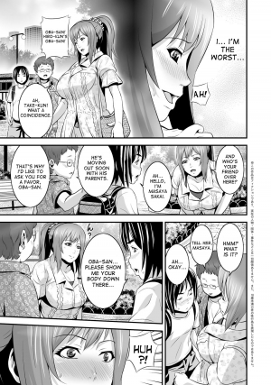 [Kawazuko Chouji] Zoku! Zoku! Mamanko (Mago Hame Jijii to Mama Mawashi) [English] [desudesu] [Digital] - Page 5