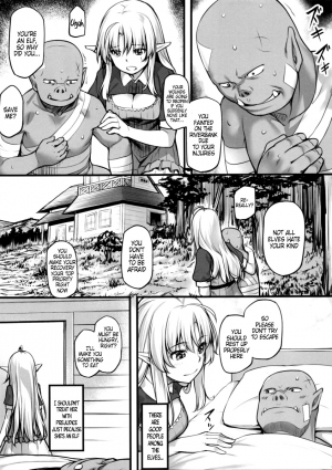 (C88) [Area14 (Kasei)] Watashi no Orc-san | My Mr. Orc [English] {Hennojin} - Page 7