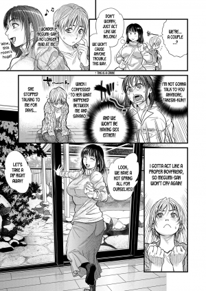 [Kenji Kishizuka] Boku to Itoko no Onee-san to  Together With My Older Cousin Ch.3 [English] [desudesu] [Digital] - Page 3