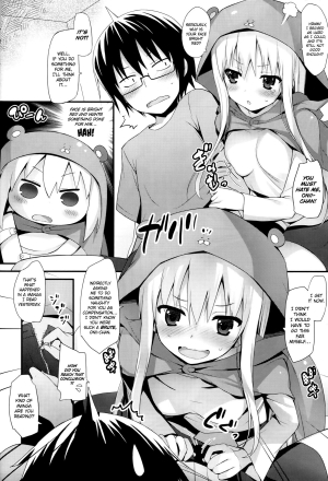 (C88) [Mugenkidou A (Tomose Shunsaku)] U.M.R! (Himouto! Umaru-chan) [English] [YQII+TV] - Page 10