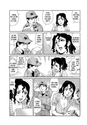 [Yanagawa Rio] The Urination Lift (COMIC Magnum X Vol. 24) [English] [desudesu] - Page 6