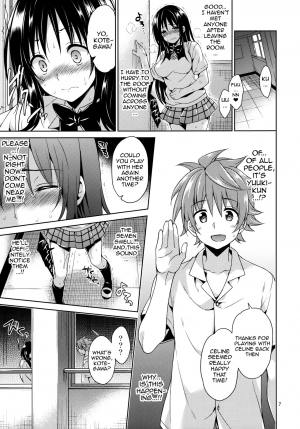 (C87) [Sorairo March (Narusawa Sora)] Kotegawa ryoujoku - Yuuki Rito souguuhen (To LOVE-Ru) [English] {doujins.com} - Page 7