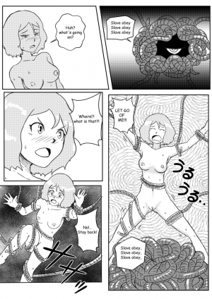 [Ocoiah] Serena caught in her own poketrap  - Page 5