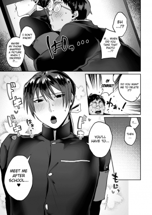 [Yamada Kou] Zenkou Seito Akogare no Fuuki Iinchou ga Dosukebe Mazo Datta no Daga!? | Head of the Morals Committee is a Perverted Masochist!? Ch.1 [English] [MintVoid] [Digital] - Page 26