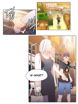  Sweet Guy Chapter 10 [ENGLISH] (Full Color) - Page 14