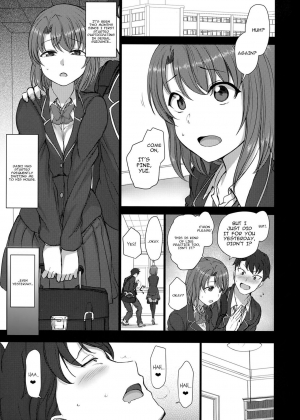 (COMIC1☆11) [50on! (Aiue Oka)] Saimin Seishidou 2.5 Keika Kansatu [English] [Reitaimimizu] - Page 4