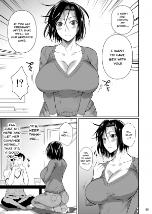 [Shoot The Moon (Fuetakishi)] Shoutengai no Ana Zuma-tachi | The Downtown Shopping Street's Wife's Holes [English] {Doujins.com} [Digital] - Page 11