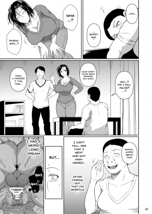 [Shoot The Moon (Fuetakishi)] Shoutengai no Ana Zuma-tachi | The Downtown Shopping Street's Wife's Holes [English] {Doujins.com} [Digital] - Page 49