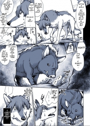[Souko Souji] Aru Inu no Baai | A certain dog's situation (Ookami Kodomo no Ame to Yuki) [English] [alphya04] - Page 4