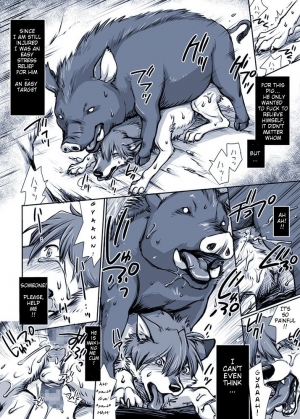[Souko Souji] Aru Inu no Baai | A certain dog's situation (Ookami Kodomo no Ame to Yuki) [English] [alphya04] - Page 5