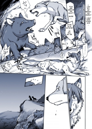 [Souko Souji] Aru Inu no Baai | A certain dog's situation (Ookami Kodomo no Ame to Yuki) [English] [alphya04] - Page 6