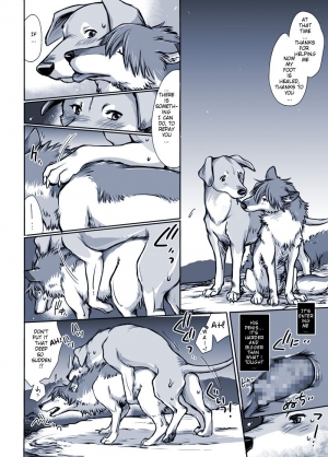 [Souko Souji] Aru Inu no Baai | A certain dog's situation (Ookami Kodomo no Ame to Yuki) [English] [alphya04] - Page 7