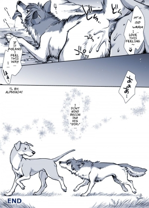 [Souko Souji] Aru Inu no Baai | A certain dog's situation (Ookami Kodomo no Ame to Yuki) [English] [alphya04] - Page 9