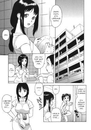  Mom's Great Deal [English] [Rewrite] - Page 3