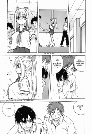 [Mitarashi Kousei] Bad Communication (Maid ni Negai o) [English] [Sling] - Page 4