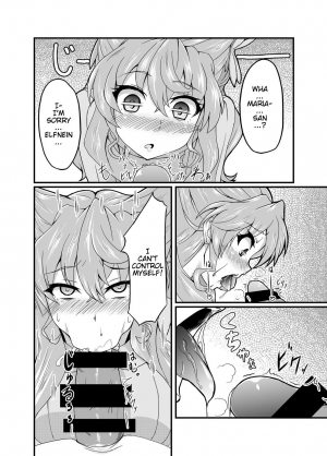 [Daisan Shinsekai (Fumikage)] Kore koso ga Futanari Mokushiroku (Senki Zesshou Symphogear GX) [English] [Digital] - Page 6