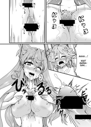 [Daisan Shinsekai (Fumikage)] Kore koso ga Futanari Mokushiroku (Senki Zesshou Symphogear GX) [English] [Digital] - Page 11