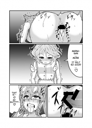 [Daisan Shinsekai (Fumikage)] Kore koso ga Futanari Mokushiroku (Senki Zesshou Symphogear GX) [English] [Digital] - Page 16