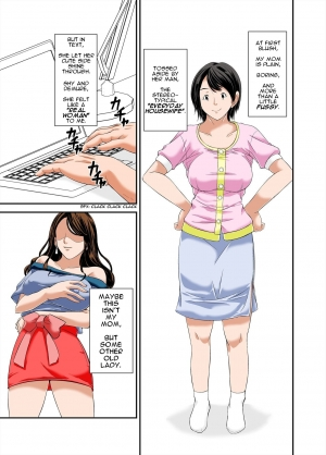 [Hoyoyodou] Kaa-san no Yowami o Nigitte SEX Shiyou to Shitara Mechakucha Inran datta | I Was Crazy Horny, So I Exploited My Mom's Sexual Frustration [English] [incogna777] - Page 4