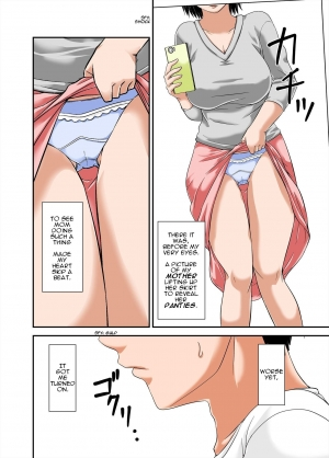 [Hoyoyodou] Kaa-san no Yowami o Nigitte SEX Shiyou to Shitara Mechakucha Inran datta | I Was Crazy Horny, So I Exploited My Mom's Sexual Frustration [English] [incogna777] - Page 9