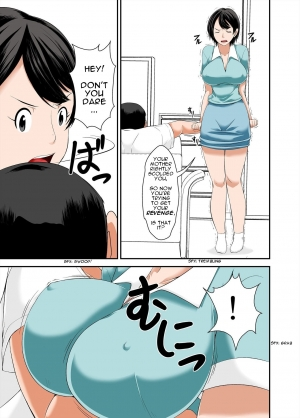 [Hoyoyodou] Kaa-san no Yowami o Nigitte SEX Shiyou to Shitara Mechakucha Inran datta | I Was Crazy Horny, So I Exploited My Mom's Sexual Frustration [English] [incogna777] - Page 16