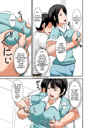 [Hoyoyodou] Kaa-san no Yowami o Nigitte SEX Shiyou to Shitara Mechakucha Inran datta | I Was Crazy Horny, So I Exploited My Mom's Sexual Frustration [English] [incogna777] - Page 20