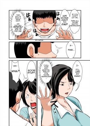 [Hoyoyodou] Kaa-san no Yowami o Nigitte SEX Shiyou to Shitara Mechakucha Inran datta | I Was Crazy Horny, So I Exploited My Mom's Sexual Frustration [English] [incogna777] - Page 23