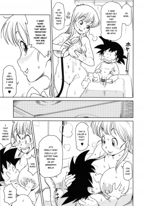 (C89) [Finecraft69 (6ro-)] Eromangirl (Dragon Ball) [English] [Risette] - Page 9