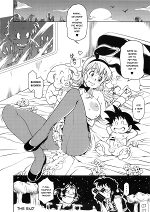 (C89) [Finecraft69 (6ro-)] Eromangirl (Dragon Ball) [English] [Risette] - Page 24