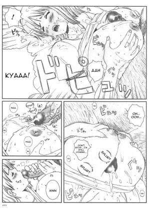 [Circle Kuusou Zikken (Munehito)] Kuusou Zikken vol.5 (ONE PIECE) [English] {Kizlan} - Page 79