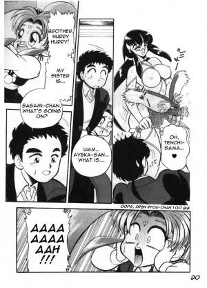 (C49) [Jingai Makyou Club (WING☆BIRD)] Gureimurin Club (Tenchi Muyou!, Bishoujo Senshi Sailor Moon) [English] - Page 21