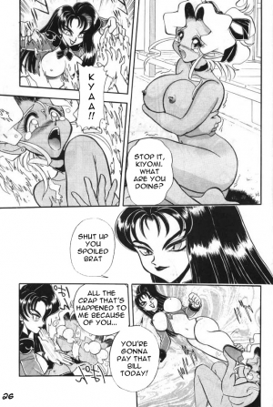 (C49) [Jingai Makyou Club (WING☆BIRD)] Gureimurin Club (Tenchi Muyou!, Bishoujo Senshi Sailor Moon) [English] - Page 27