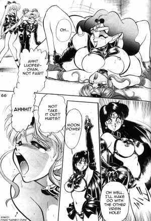 (C49) [Jingai Makyou Club (WING☆BIRD)] Gureimurin Club (Tenchi Muyou!, Bishoujo Senshi Sailor Moon) [English] - Page 67