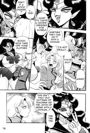 (C49) [Jingai Makyou Club (WING☆BIRD)] Gureimurin Club (Tenchi Muyou!, Bishoujo Senshi Sailor Moon) [English] - Page 79